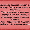 ���� Den, ������ - ��������� 7 ������ 2014 � ������ ������ ��������