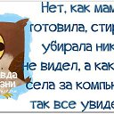 ���� ��������)), �����-��������� - ��������� 12 �������� 2014 � ������ ������ ��������