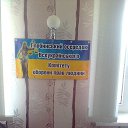 ���� ������, �������, 75 ��� - ��������� 25 �������� 2014 � ������ ������ ��������