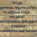 ���� ����, ���������, 50 ��� - ��������� 5 ������� 2014 � ������ ������ ��������