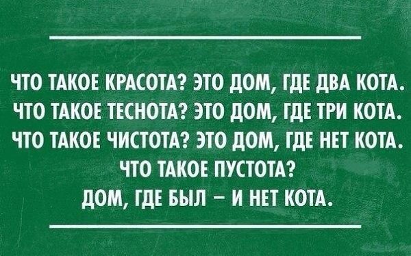       - 9  2014  10:12