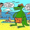  ,  -  25  2014   ,  !...