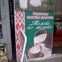 ���� Ledi, ����� - ��������� 5 �������� 2014 � ������ ������ ��������