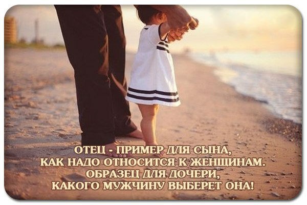   -  ! - 8  2014  15:50