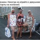 ���� ����, ����� - ��������� 4 ������� 2014 � ������ ������ ��������