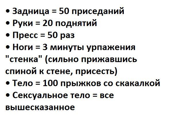    - 24  2014  23:16