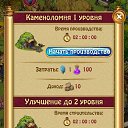 ���� ���� �������, ��������� - ��������� 10 ������ 2014 � ������ ������ ��������