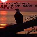 ���� ����������, ������ - ��������� 21 �������� 2014 � ������ ������ ��������