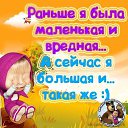 ���� ��������, ������������-�������� - ��������� 6 �������� 2014 � ������ ������ ��������