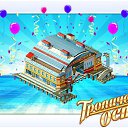 ���� ��������, ����, 60 ��� - ��������� 23 ������ 2014 � ������ ������ ��������