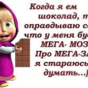 ���� �����, ������������ - ��������� 15 ������� 2014 � ������ ������ ��������