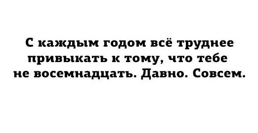MDK - 30  2014  13:00