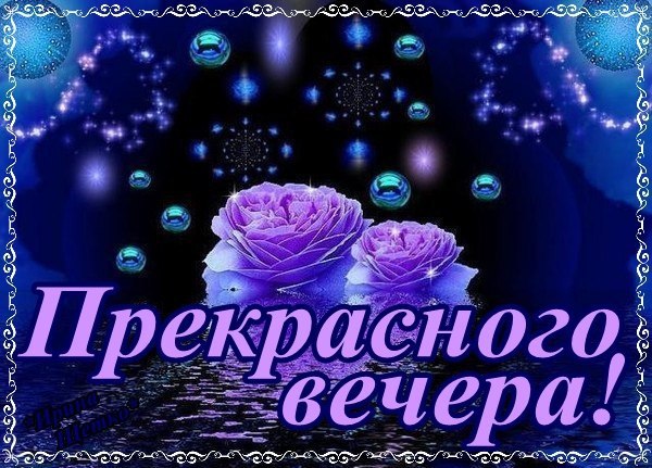 ����� ��� ������ !!! - 9 �������� 2014 � 18:18