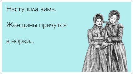 Сhocolate - 10 декабря 2014 в 01:16