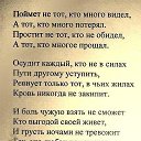 ���� �����, ���� - ��������� 10 ������ 2014 � ������ ������ ��������