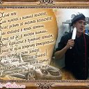 ���� ����, �����-�������, 37 ��� - ��������� 14 ������� 2014