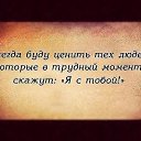 ���� Tom, ����� - ��������� 5 ������ 2014 � ������ ������������!�