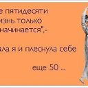 ���� ��������, ��������� - ��������� 30 �������� 2014 � ������ �����