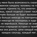 ���� ***V***, ������ - ��������� 17 �������� 2014 � ������ ������ ��������
