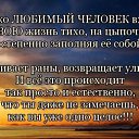 ���� �����, ������������, 67 ��� - ��������� 24 ������� 2014 � ������ ������ ��������