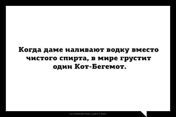 JPG - 30  2014  23:08