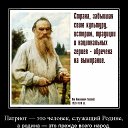 ���� ����, ������, 37 ��� - ��������� 8 ������� 2014 � ������ ������ ��������