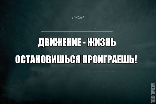 .. - 8  2014  23:54