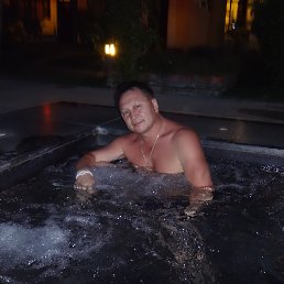 ��������, ���������