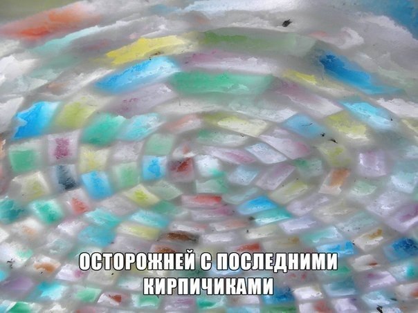 ��� ��� ����������)) - 6