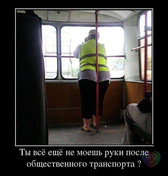 Art & Fun - 13  2014  08:02