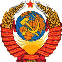 ���������, ����, 54 ����