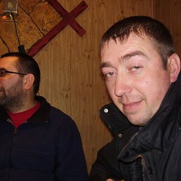 �������, �������, 50 ���