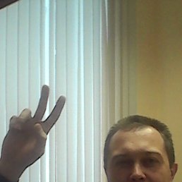 ���� �����, ������������, 46 ��� - ��������� 26 ������� 2014