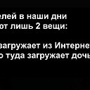 ���� ���������, ���������, 31 ��� - ��������� 29 ������� 2014 � ������ ������ ��������