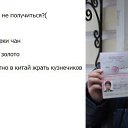  ,  -  2  2014    