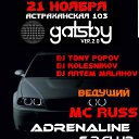 ���� �����, �������, 38 ��� - ��������� 11 ������ 2014 � ������ ���� ����������