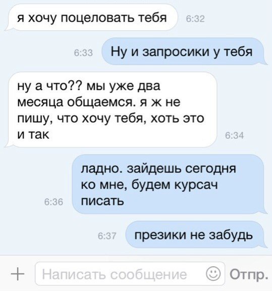 ��������� � ������,��� ���� ��������: <a href=