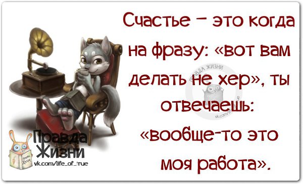   - 19  2014  10:10