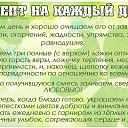 ���� �������, ����� - ��������� 29 �������� 2014 � ������ ������ ��������