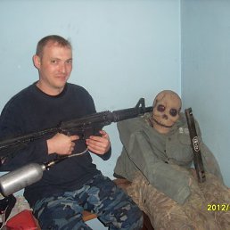 �������, ����, 47 ���