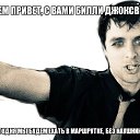 ���� ������, ������, 25 ��� - ��������� 4 ������� 2014 � ������ ������ ���