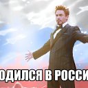 ���� �������, �������, 38 ��� - ��������� 10 �������� 2014 � ������ ������ ��������