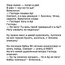 ���� C�������, ���� - ��������� 15 ������ 2014 � ������ ���� ����������