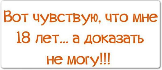 ����� � ����� - 6 ������ 2014 � 14:05