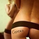 ���� ������, ������, 48 ��� - ��������� 28 ������� 2014 � ������ ���� ����������