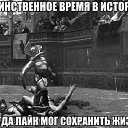 ���� ���������, ������ - ��������� 26 ������� 2014 � ������ ���� ����������