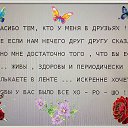 ���� Zilya, �������� - ��������� 24 �������� 2014 � ������ ������ ��������