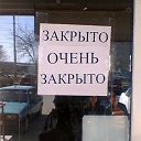 ���� �����, ���������, 37 ��� - ��������� 10 �������� 2014 � ������ ������ ��������