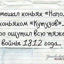 ���� �����, ������ - ��������� 30 ������� 2014 � ������ ������ ��������