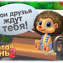 ���� Nelly, ��������, 66 ��� - ��������� 4 �������� 2014 � ������ ������ ��������